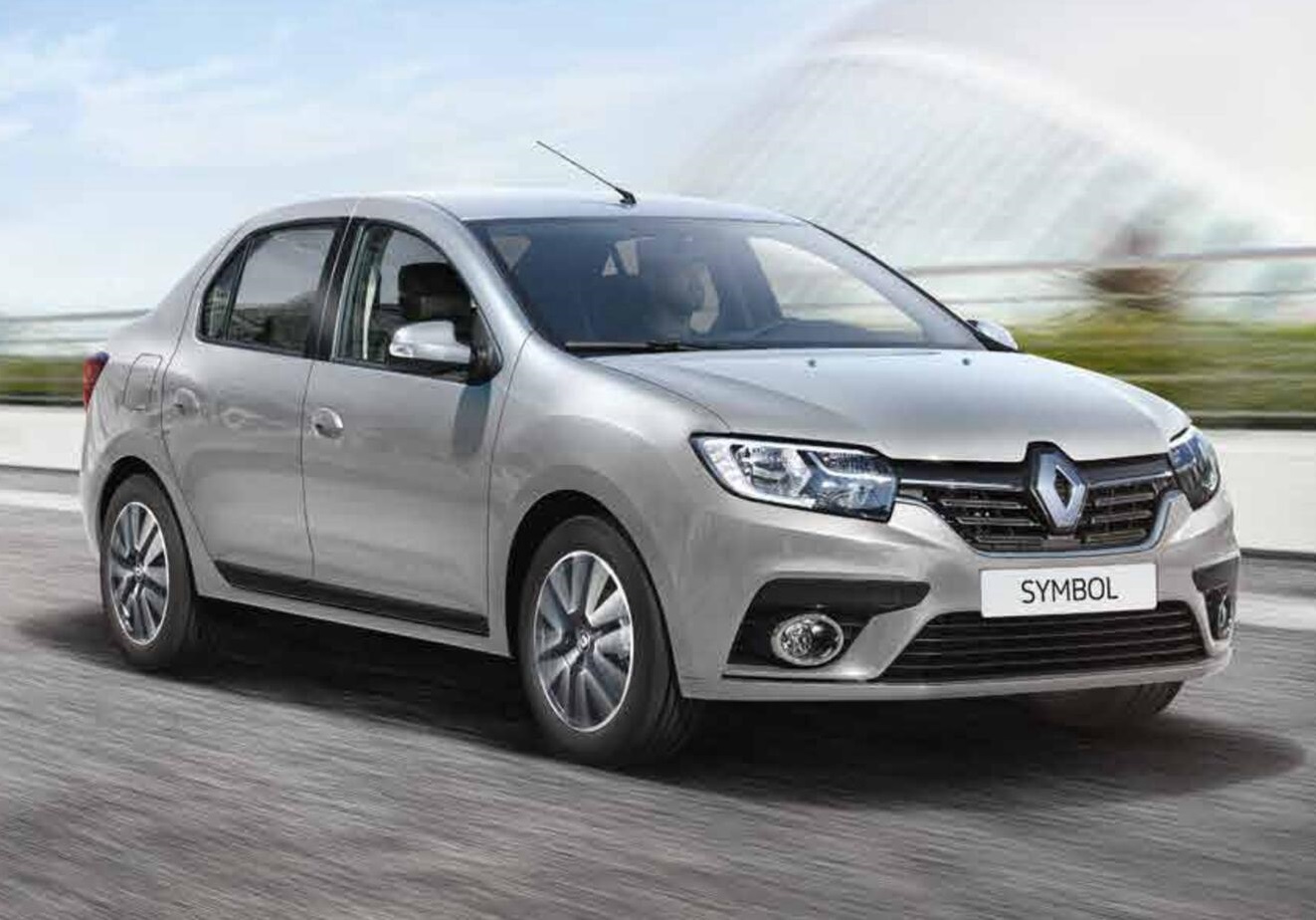 Yapraklı Rent A Car
